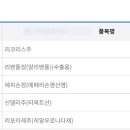 대한뉴팜(주) 이미지