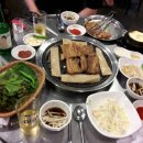감만돼지갈비