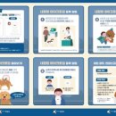 남부동물병원 이미지