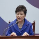 대통령참치