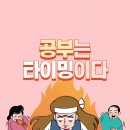 충현고등학교 이미지