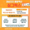 구미오케이신경과의원 | 경상북도 구미시 이명 전문 병원 추천 List 6곳