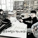 강진대구중학교 이미지