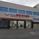 오산종합정비센터 이미지