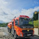 서부소방서 이미지