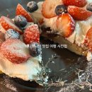 주주크로플 이미지