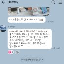 나무공작소 | 꿈이룸공작소 김리사 작가 북토크와 모녀 작가의 봄