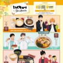 카페스이