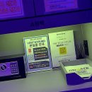 정자역 자판기