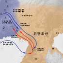 한나라 출판사