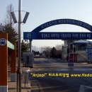 운전면허시험장 앞 이미지