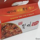 고씨굴팬션 이미지