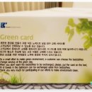 부산비즈니스호텔 이미지