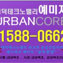 금성마트 이미지