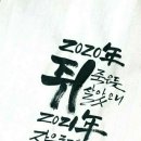 이레조명 이미지