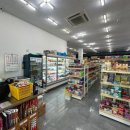 궁평항 하나로할인마트24 이미지