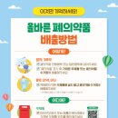 시흥우체국 이미지