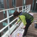 한지이엔씨 | 대학교 내부 이천페인트도장 현장 후기