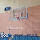 부성초등학교 이미지