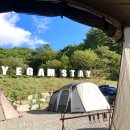 더예감스테이 이미지