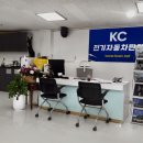 에이렌탈앤서비스 이미지