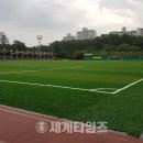 능내근린공원 축구장 이미지