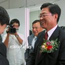 영동검찰지청 이미지