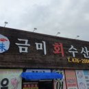산호대로30길-2 네이버블로그