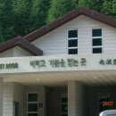 하나둘문구