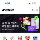 성신미싱