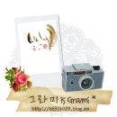 영재세탁소 이미지