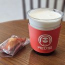 발산역카페 숨은 아지트 커피기업 마곡점 아인슈페너 후기