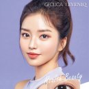지오메디컬 네이버블로그