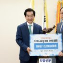 대방건설㈜ 이미지