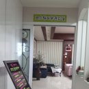 코스팅뷰티살롱 이미지
