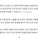 (주)한윌 이미지