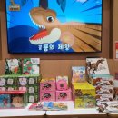 토탈카랜드 이미지