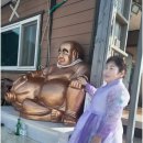 경인로284번길 네이버블로그