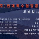 팜스마트 이미지