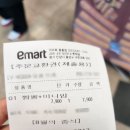 [평촌역 이마트 푸드코트] 가격, 메뉴 총정리 / 8월의 중식 짬뽕+미니밥 후기