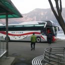 가례마을 복지회관 이미지