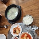 전설의육칼 이미지