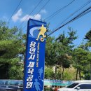 용인 만물도깨비경매장 후기 위치 주차