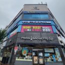 으뜸플러스안경 양산물금점 이미지