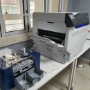 온누리광고기획 - 서귀포시 화순중앙로54번길 24 | 온누리광고기획