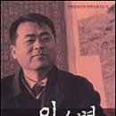 평전(남) 이미지