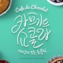 (주)로커스