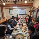 산촌에가면 이미지