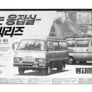 신화K 이미지