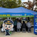 정우치안센터 이미지